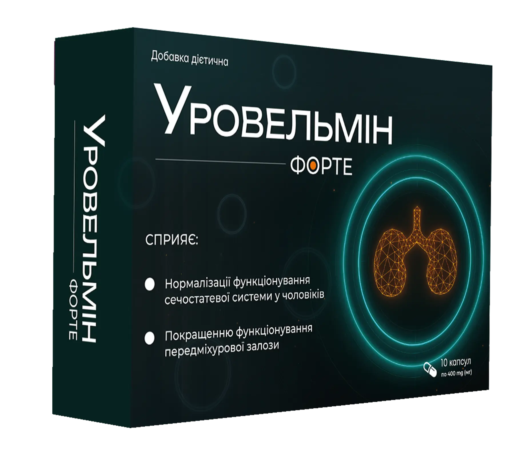 Упаковка комплексу капсул для чоловічого здоров'я